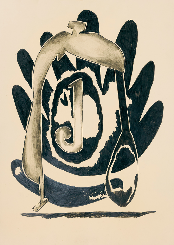 Náhled kresby Davida Böhma a Jirky Franty – Poster 44