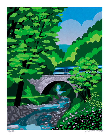 Jaromír 99 - Trať č.259